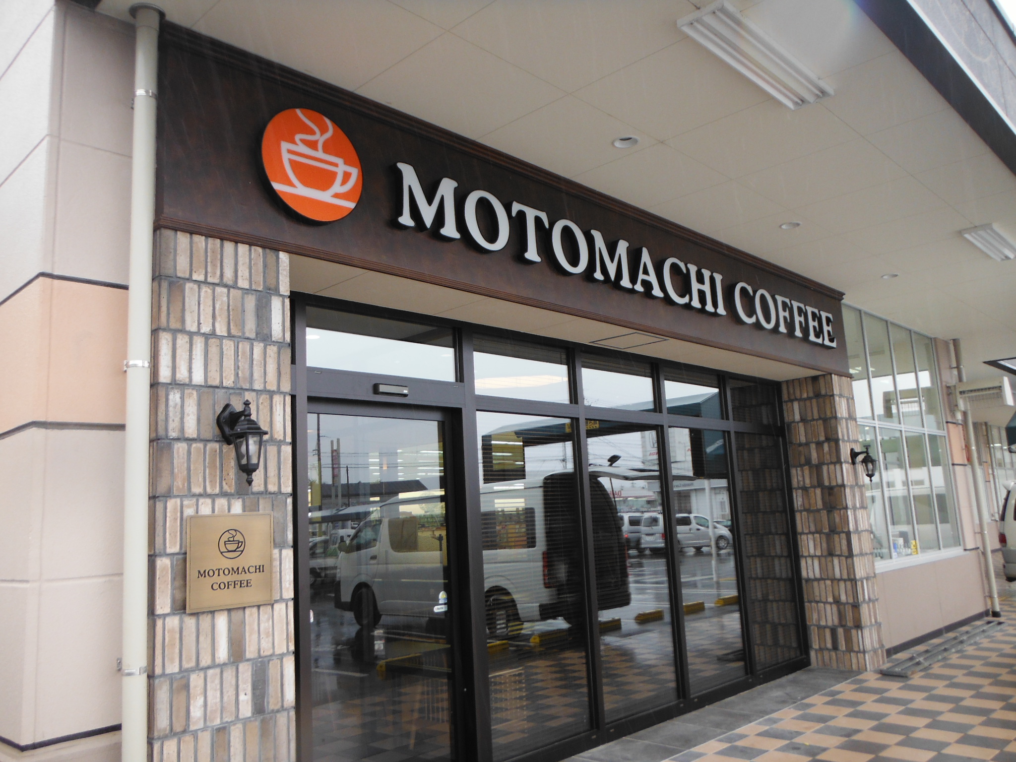 MOTOMACHI COFFEE
